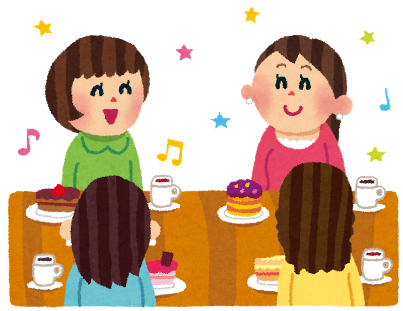 おしゃべり会