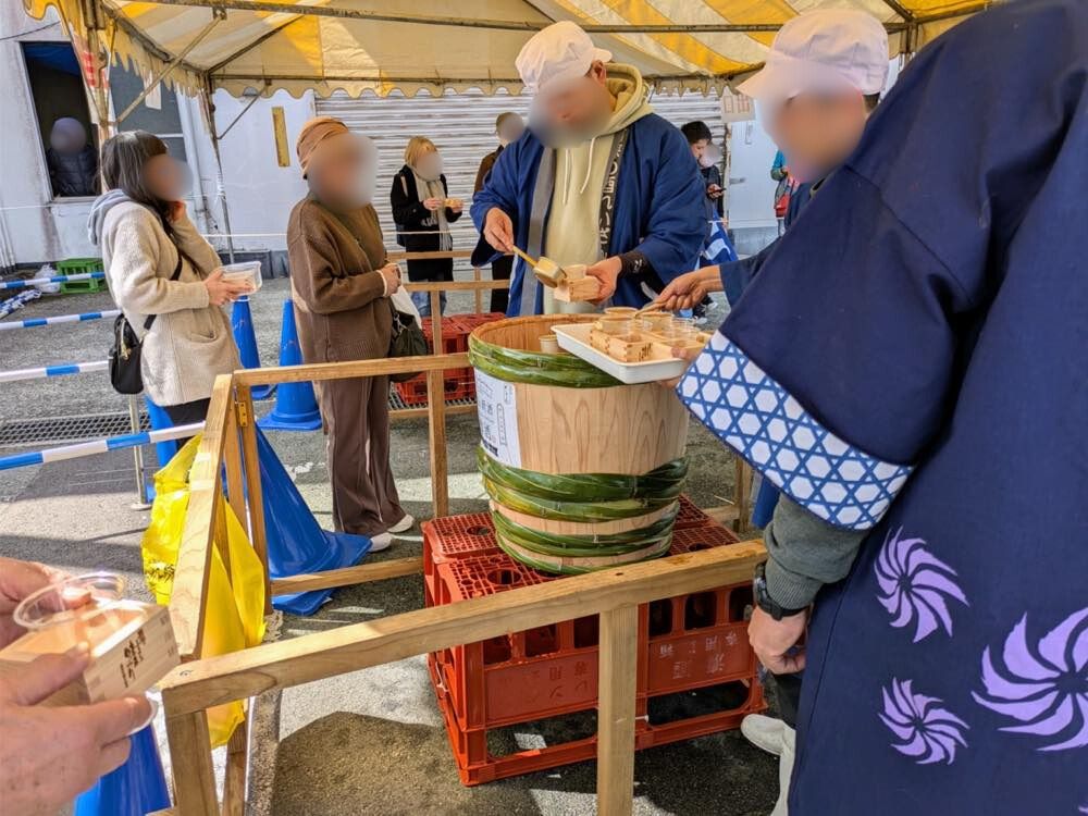 れいざん新酒 樽酒