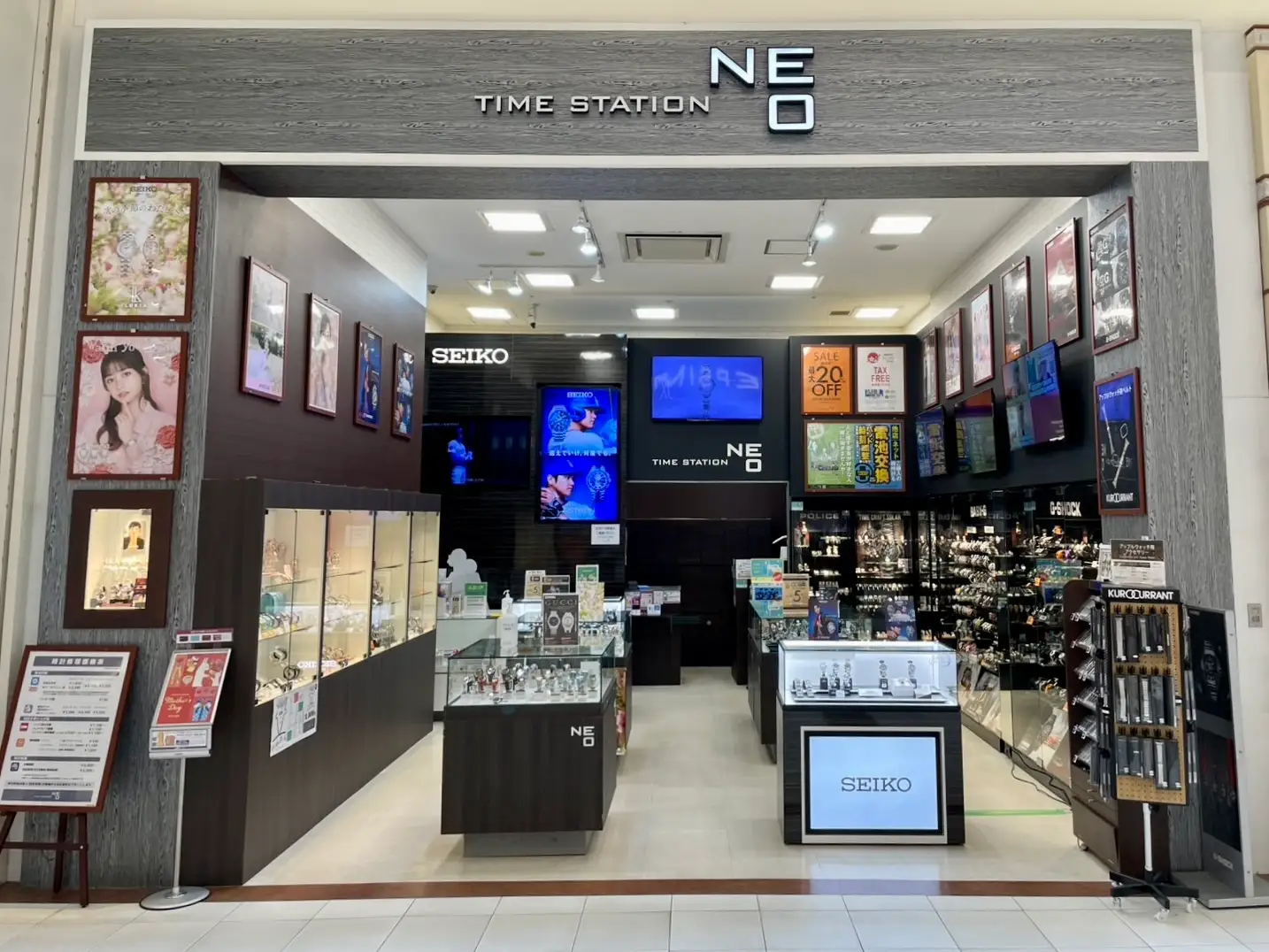 写真映え抜群!ふわふわわたあめの自販機がイオンに登場