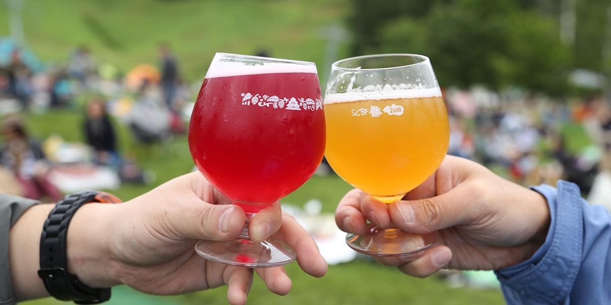 Sapporo Craft Beer Forest