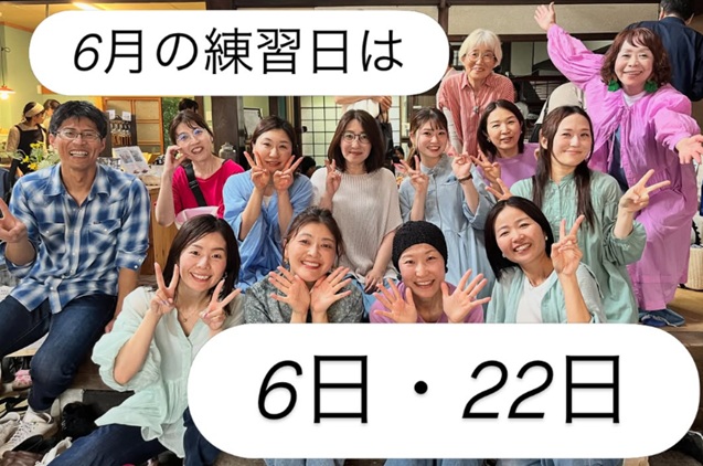 ゴスペル