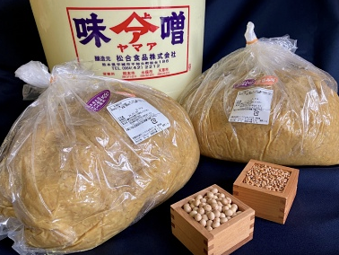 まっちゃ朝市