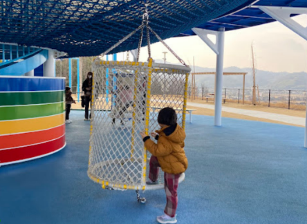 ふれあい公園