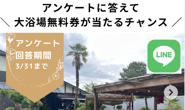 kouyama