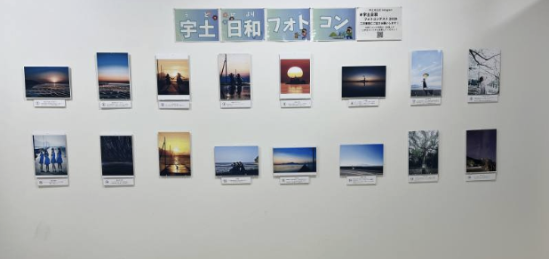 フォトコンテスト
