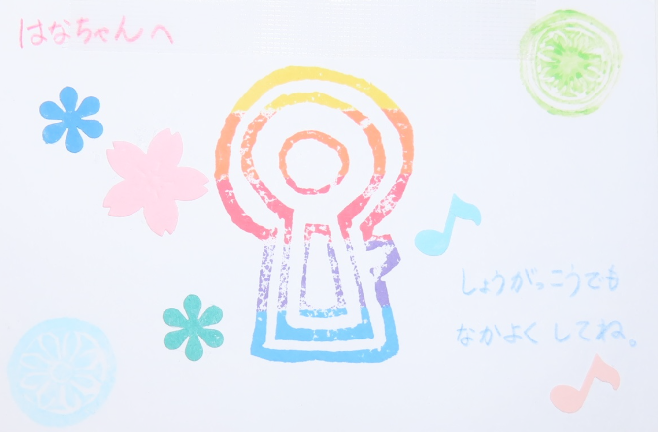ここふるワークショップ「古代の文様でカードを作ろう」