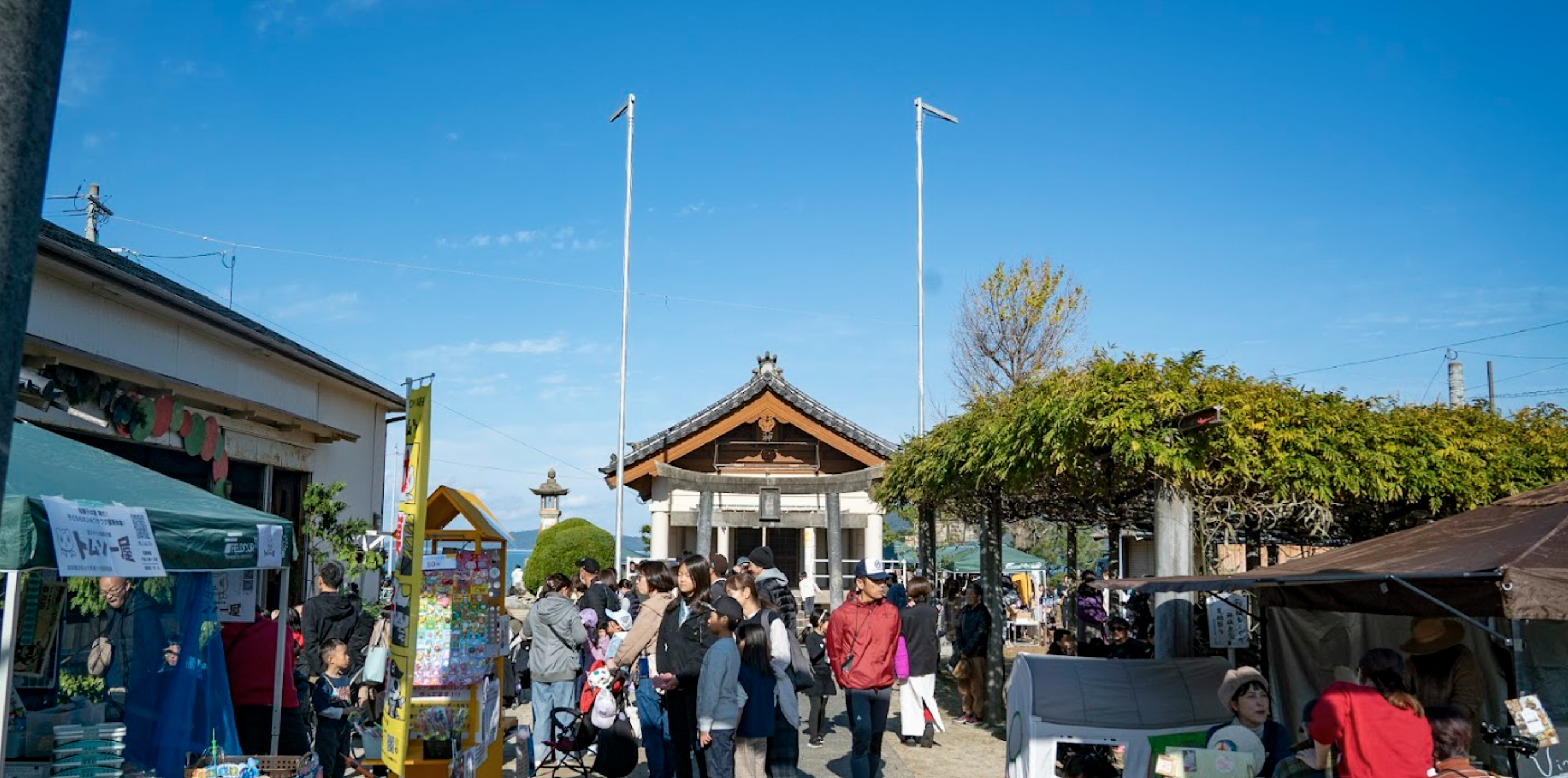 今宿海道市