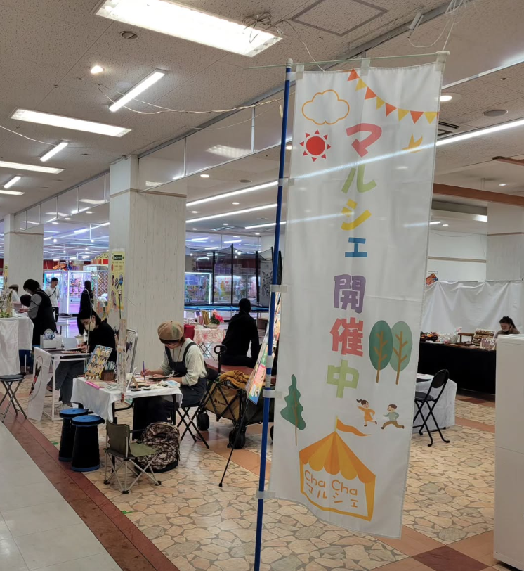 小郡路上音楽祭と同時開催のChaChaマルシェとグルメ情報