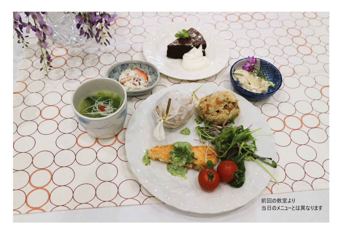 米粉で簡単おもてなし料理教室