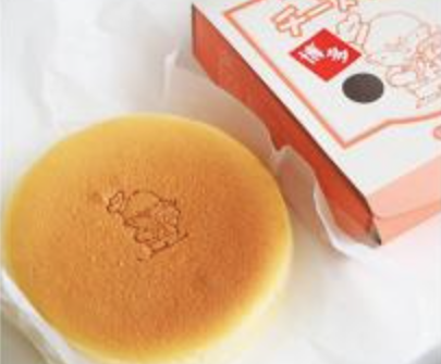 てつおじさんの店
