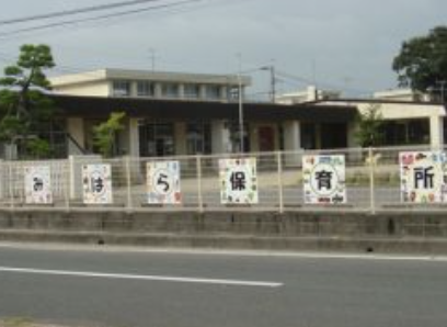 御原保育所園庭開放のお知らせ