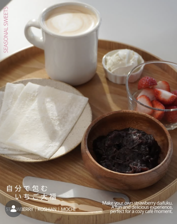 いちご大福