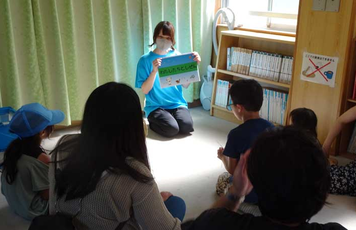 ビジターセンター「みにおはなし会」