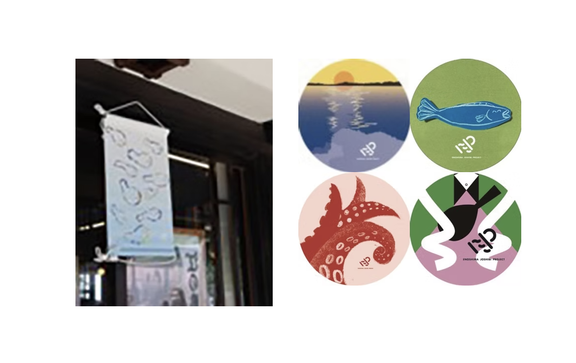 ENOSHIMA　JOSHIBI　PROJECT