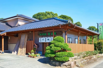 春風庵