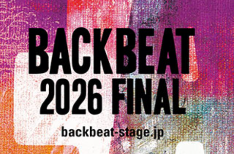 「ACKBEAT」2026 FINAL