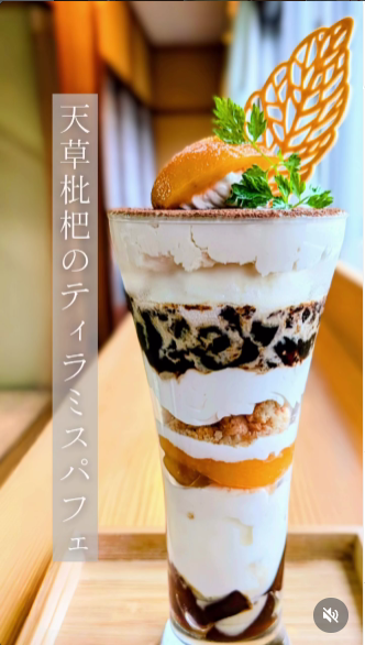 初夏のティラミスパフェ