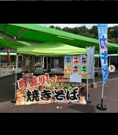 よっぺぇinOPPAI_ROCKマルシェ