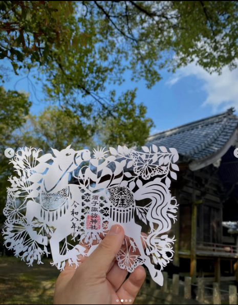 須子諏訪神社