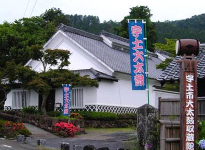 宇土 太鼓2
