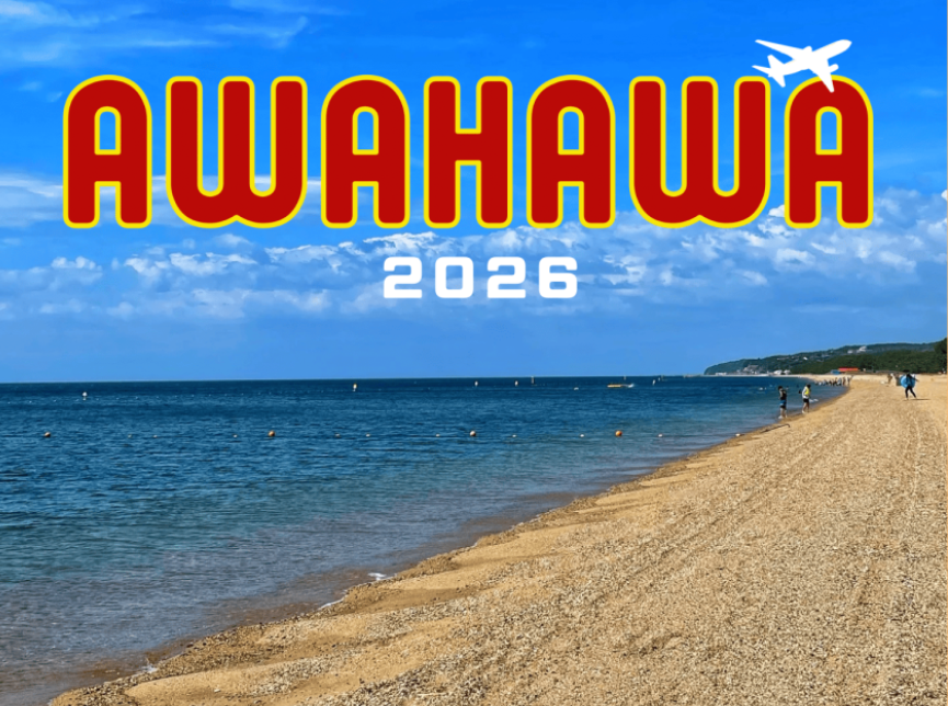 AWAJISHIMA＆HAWAII（アワハワ）2026