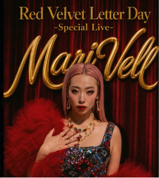 MariVell Red Velvet Letter Day