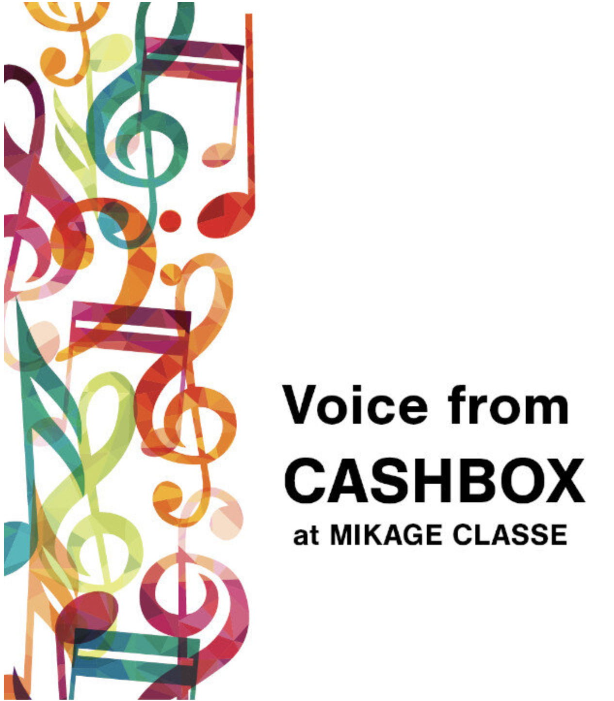 CASH BOX 音楽ライブ