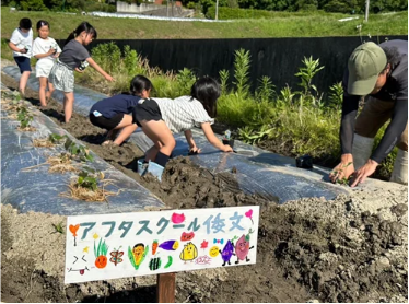 「学ぶ楽しさ日本一」へ。南あわじ市アフタースクール全校展開