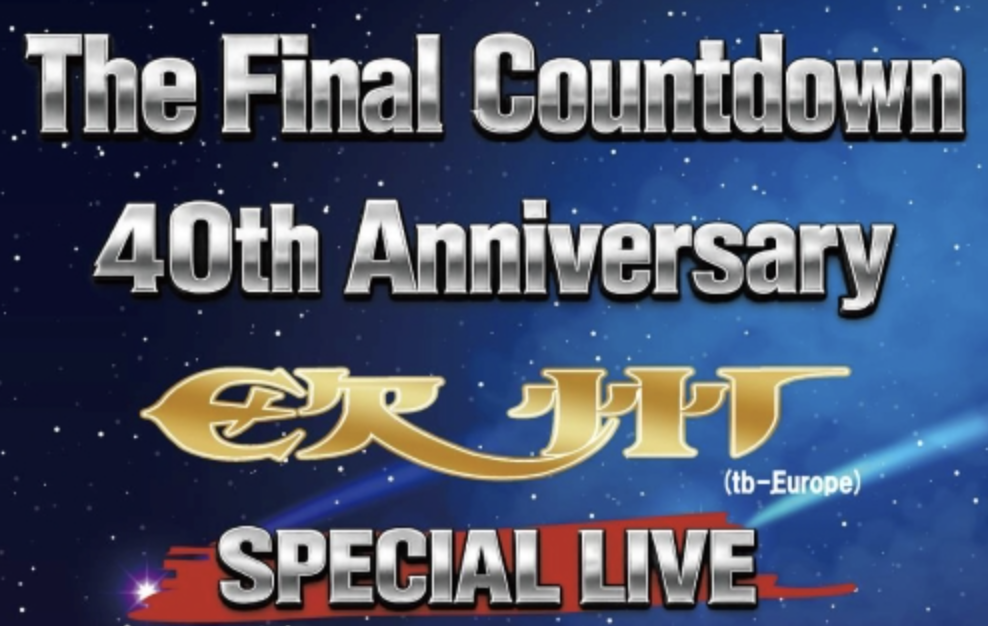 欧州 SPECIAL LIVE