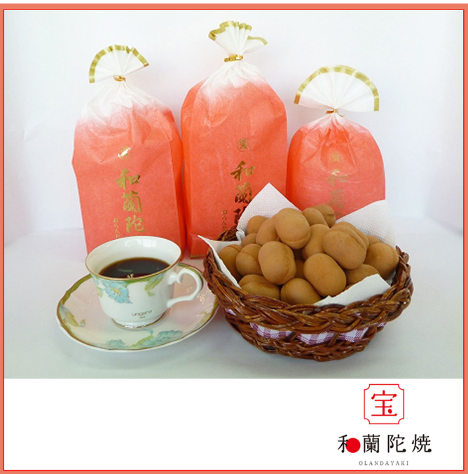 和蘭陀焼 催事