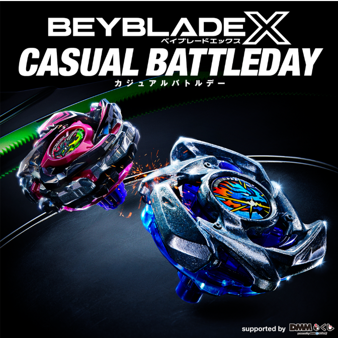 BEYBLADE X CASUAL BATTLE DAY