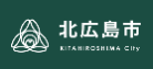 アロマハンドタッチケア