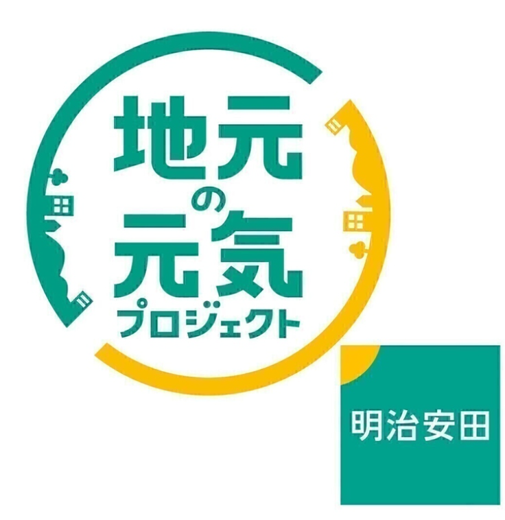 7月度明治安田生命 まちかど健康測定会