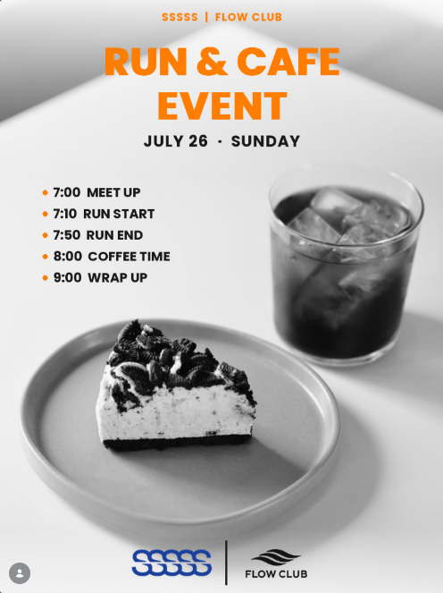 RUN & CAFE EVENT 