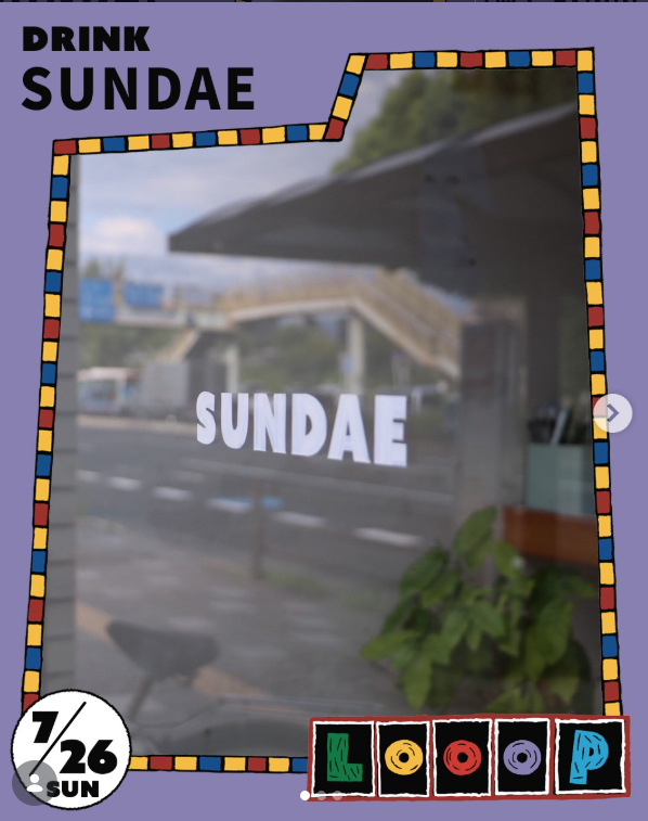 SUNDAE 出店