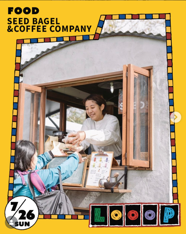 SEED BAGEL＆COFFEE COMPANY