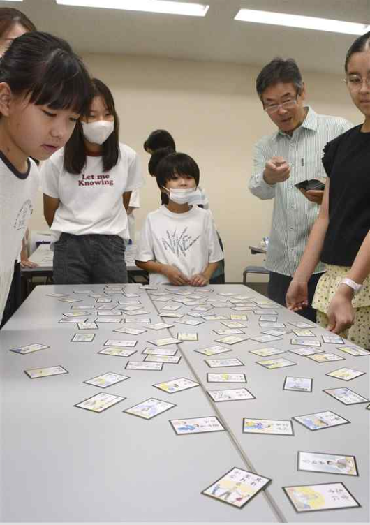 夏休み家族で学ぶ論語塾