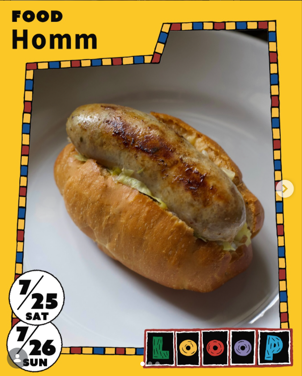 Homm