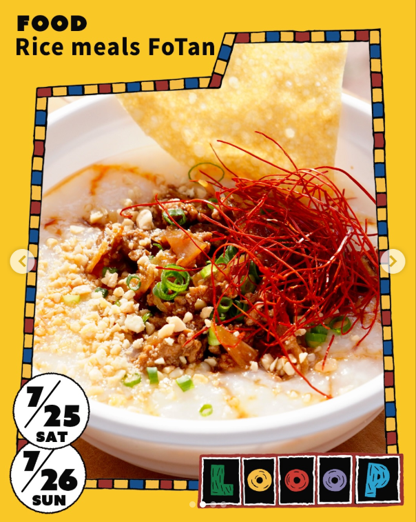 Rice meals FoTan