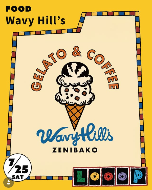 Wavy Hill’s