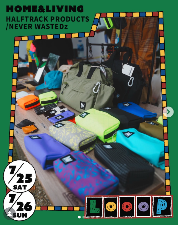 HALFTRACK PRODUCTS　NEVER WASTED