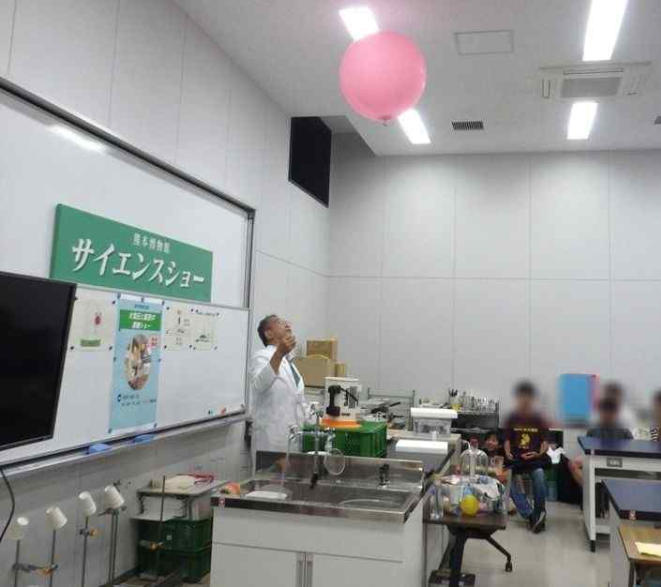 大気圧・真空実験ショー