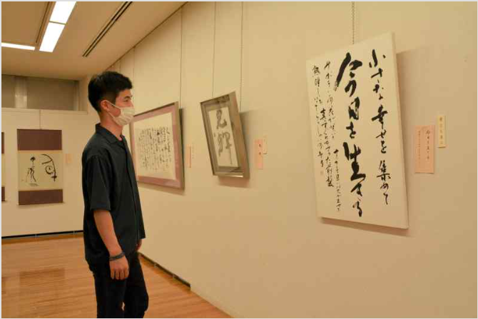 第55回 同光会書展