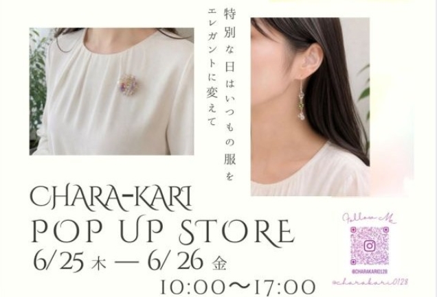 CHARA-KARI POP UP STORE