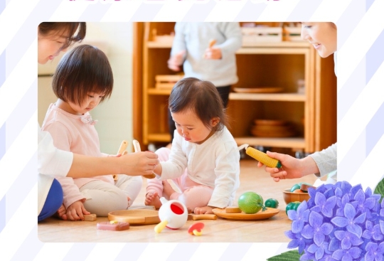 食育歯と口の健康啓発活動