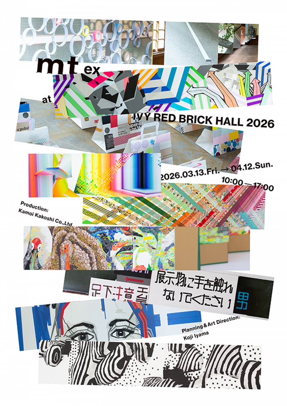 ダウンロード.jpeg