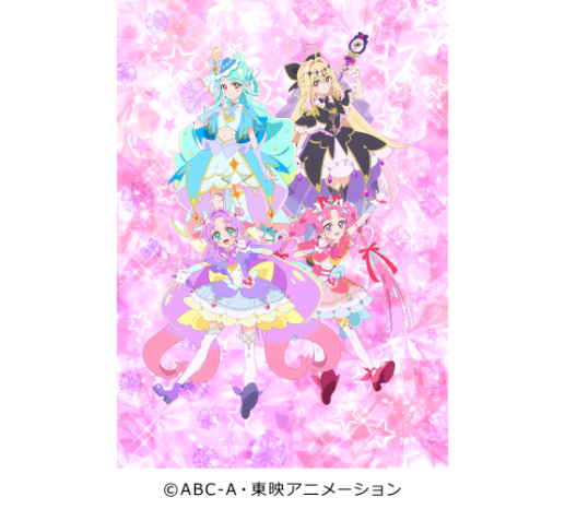 名探偵プリキュアがやってくる