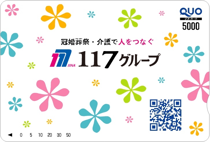 フォトコンテスト(5)