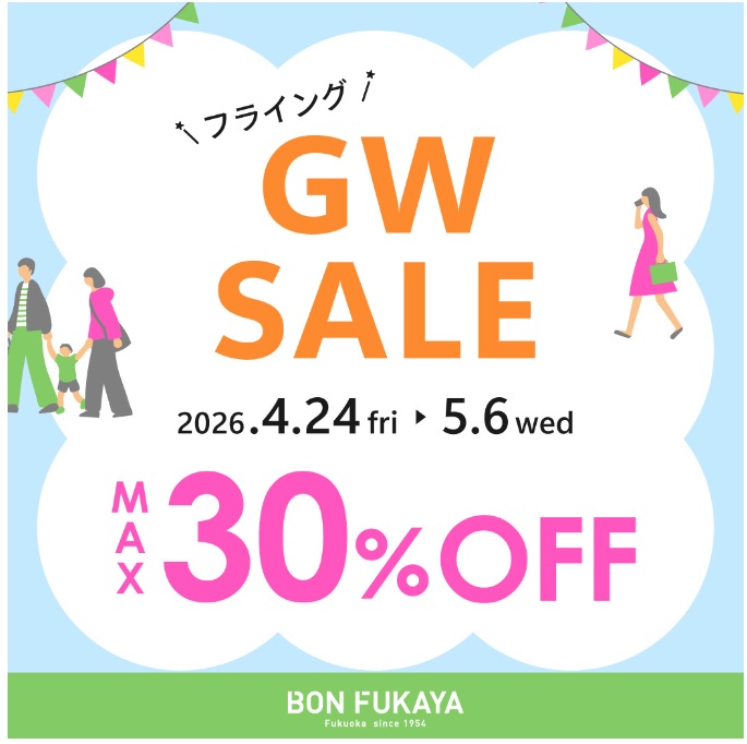 フライングGW SALE