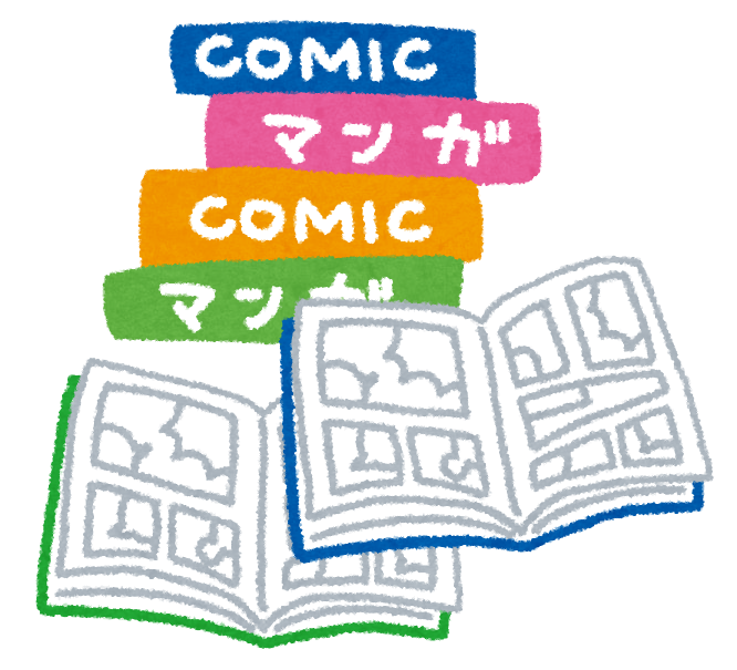 高森高校マンガ学科作品展